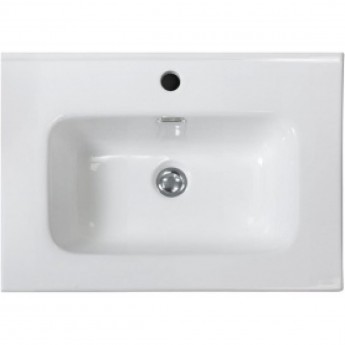 Керамическая раковина BELBAGNO BB500ETL, 510x465x175