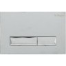 Смывная клавиша BELBAGNO MARMI BB010-MR-CHROME