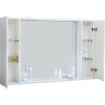 Зеркальный шкаф 100x75 см Bianco Lucido BELBAGNO MARINO MARINO-SPC-1000/750-2A-BL-P